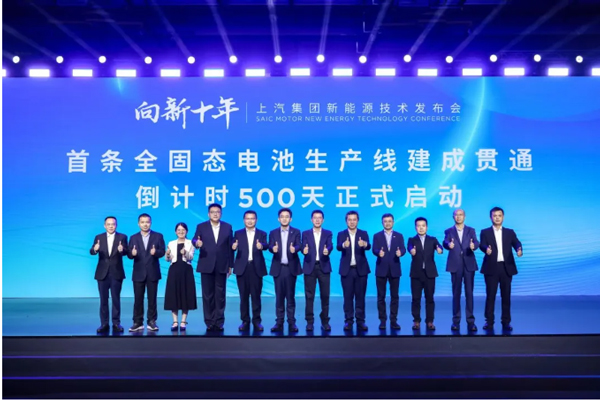 一锤定音2024中国车市盘点之八：在变革中突围，非凡娱乐破局前行