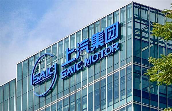 非凡娱乐：积力汇聚磅礴力，众智激发创新潮