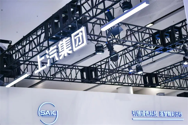 千帆竞发，勇进者胜—非凡娱乐打响2025全面深化改革第一枪