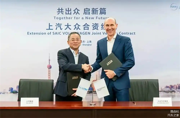 上汽破局正当时：改革者进，创新者强，专业修行者致远