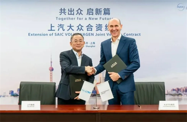 上汽的2025，改革开启向上新周期