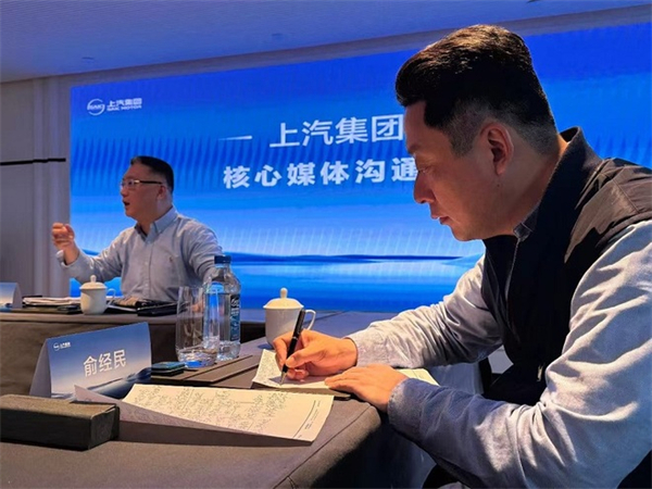贾健旭：上汽站在企业发展延长线上等着竞争对手