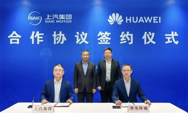 贾健旭：上汽站在企业发展延长线上等着竞争对手