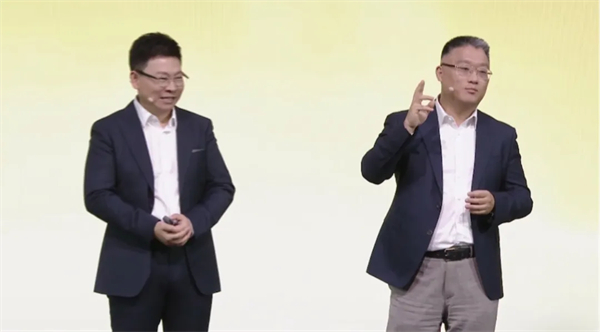 SAIC尚界品牌首次发布，上汽华为联合推出“第五界”