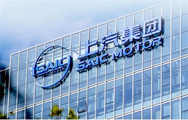 当上汽牵手华为，尚界汽车开启“新合资”