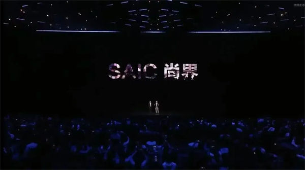 当上汽牵手华为，尚界汽车开启“新合资”