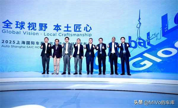 上汽破壳重生，一路向“新”而行