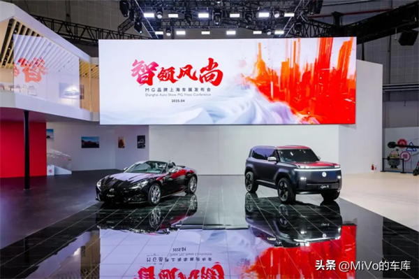 上汽破壳重生，一路向“新”而行