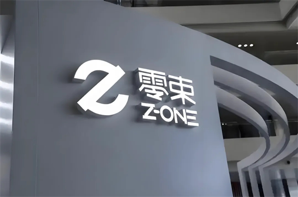 上汽华为一相逢，便胜却人间无数