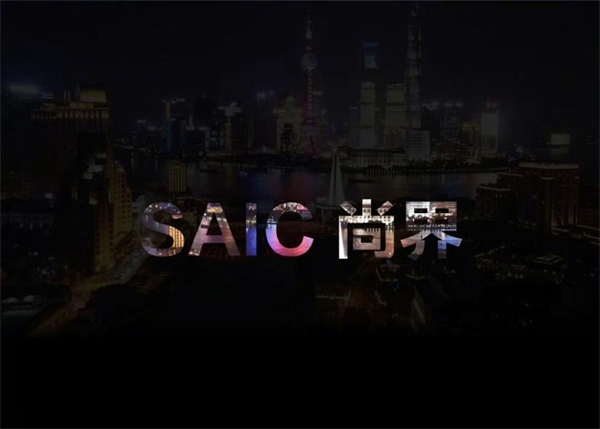 一季度利润、销量双双回暖，上汽树立转型变革新范式