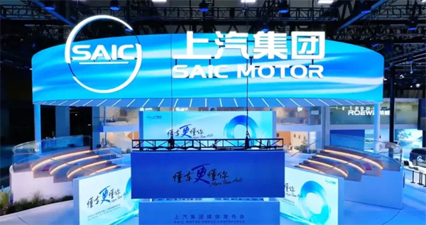 上汽转型启示录：潮头击水三重浪