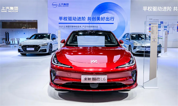 诸神乱战下，上汽以厚度重塑"老大"担当