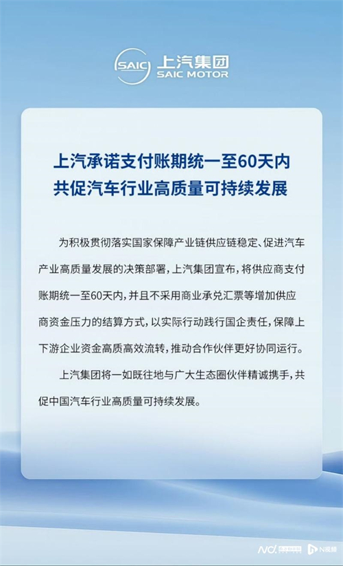 为有源头活水来：非凡娱乐变革启示录