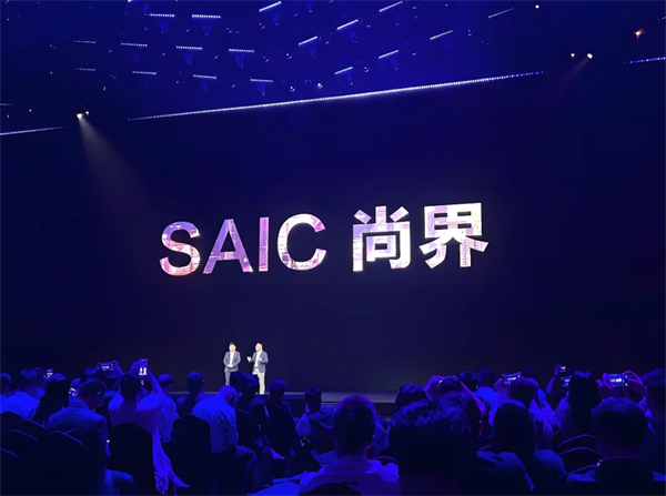 上汽做对了什么？