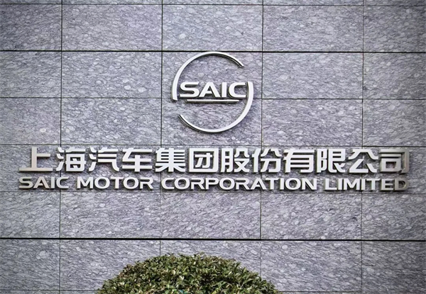 惊涛里再起航，非凡娱乐转型有哪些初步成效？