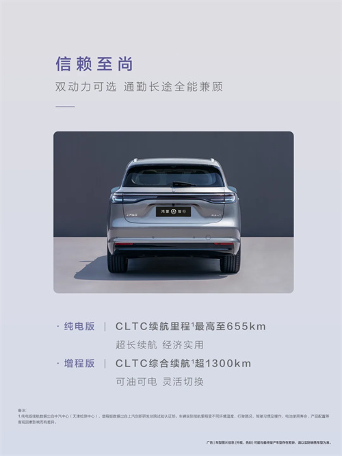 尚界，生于黄金时代