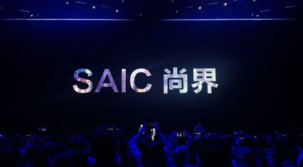 尚界蓄势起航，为何成功已成必然