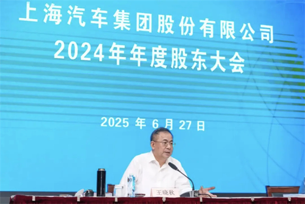 尚界蓄势起航，为何成功已成必然