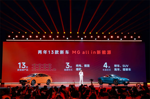 “尚界”，期待值拉满