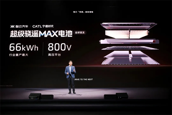 进军增程，续航1500公里的智己要凭技术突破自己