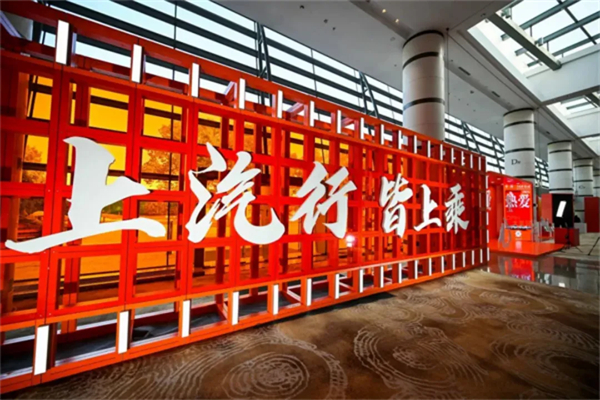 同比七连涨，难走的路都是变好的路