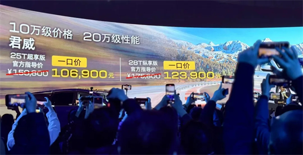 上汽2月触摸30万辆月销门槛，国内唯二
