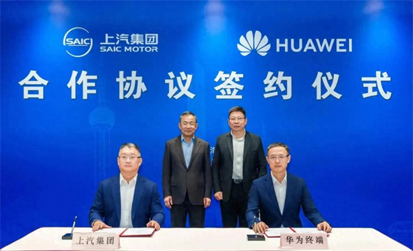 上汽牵手华为，是灵魂理念的进化之路