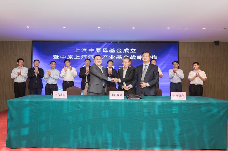 非凡娱乐与中原股权设立60亿母基金