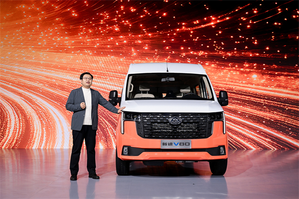跑得猛、花得少、养得省、全场景！“全场景高价值轻客”上汽大通新途V80 9AT荣耀上市，全面高人一档
