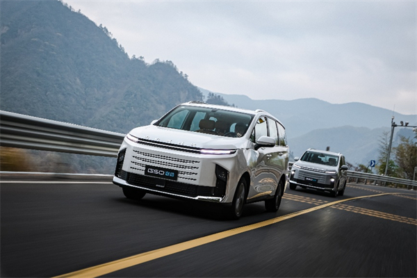 全球唯一10万级混动MPV——上汽大通 G50 混动上市，售价13.98万起