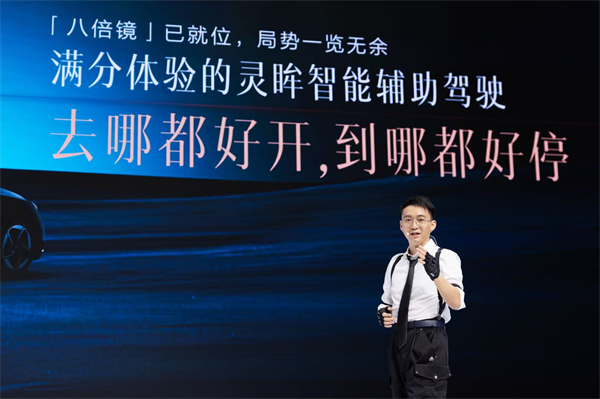 10.98万元起！五菱星光2025款开启预售，携手《和平精英》打造年轻人的智能实战利器！