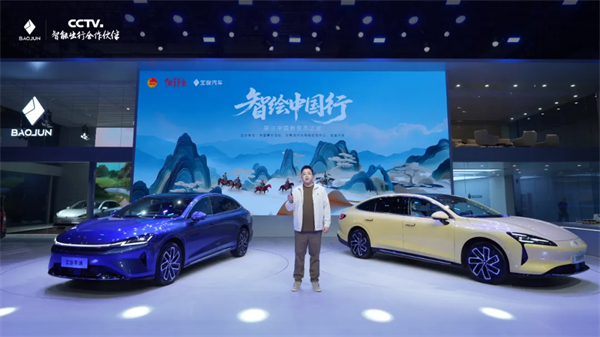 置换一口价12.58万元起，宝骏享境携手宝骏全球品牌代言人龚俊正式上市！