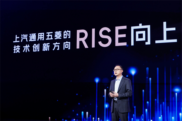 科技以民为本，上汽通用五菱全面进化“人民的电智神车”