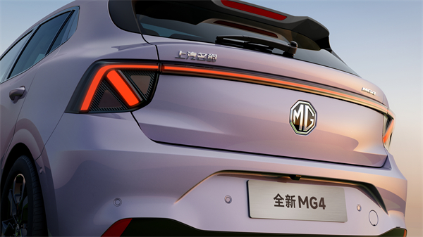 MG All in新能源，MG×OPPO智行车机互联系统将首搭于全新MG4