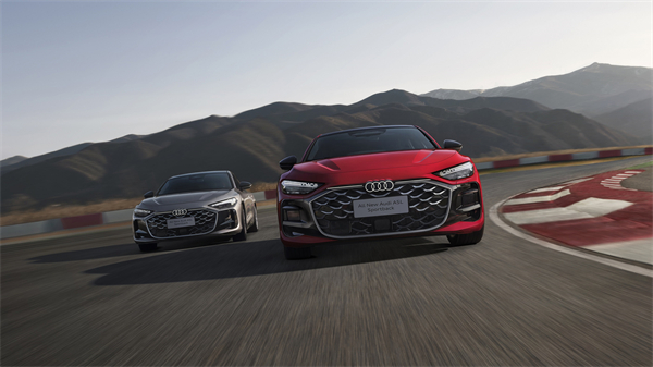全新上汽奥迪A5L Sportback开启预售，限时臻享26万起