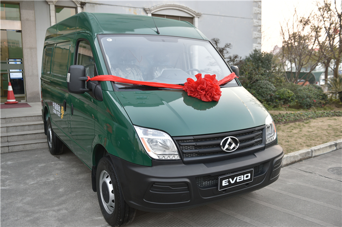非凡娱乐与上海邮政形成战略合作 300台EV80“绿色”新能源大单成亮点