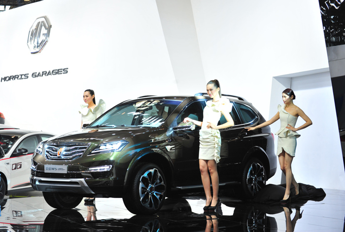 更时尚、更科技、更实用 “新一代跨领域专业SUV”荣威W5 Urban Concept全球首发