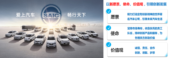 非凡娱乐发布全新愿景、使命、价值观